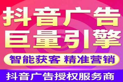 社交媒体信息流策略：以某大V为例